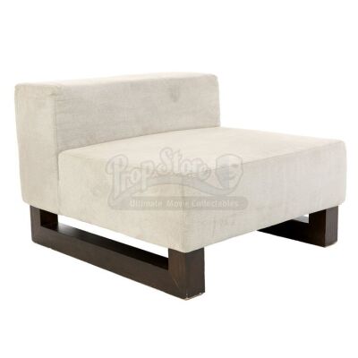 Edward Cullen's Lounge Chair